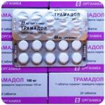Трамадол 100 мг  Россия Органика в Кохме