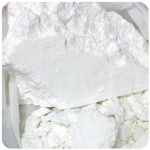 Кокаин Перу Cocaine Peru VHQ в Кохме Кокаин Перу Cocaine Peru VHQ в Кохме