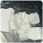 Кокаин Колумбия Cocaine Colombia VHQ 99% (fishscale) в Кохме Кокаин Колумбия Cocaine Colombia VHQ 99% (fishscale) в Кохме