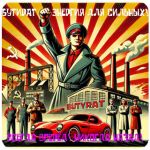 Бутират GHB 99,8%  VHQ концентрат (Oxy) в Кохме