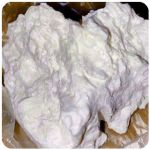 Кокаин Боливия Cocaine Bolivia VHQ 97,1% в Кохме Кокаин Боливия Cocaine Bolivia VHQ 97,1% в Кохме