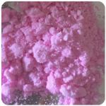 Кокаин Венесуэла розовый (Cocaine Venezuela) VHQ 98.9% в Кохме Кокаин Венесуэла розовый (Cocaine Venezuela) VHQ 98.9% в Кохме