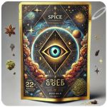 Россыпь Микс  (Spice, спайс) Mix в Кохме