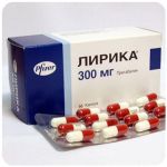 Лирика Пфайзер  Lyrica Pfrizer  (Прегабалин)  300 мг в Кохме
